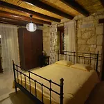 Aliki's House 1+ 2 Landhaus *