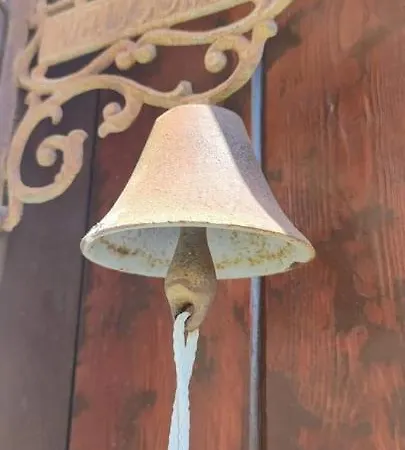 Aliki's House 1+ 2 Εξοχικό σπίτι Πόλη