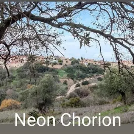 Εξοχικό σπίτι Aliki's House 1+ 2 *